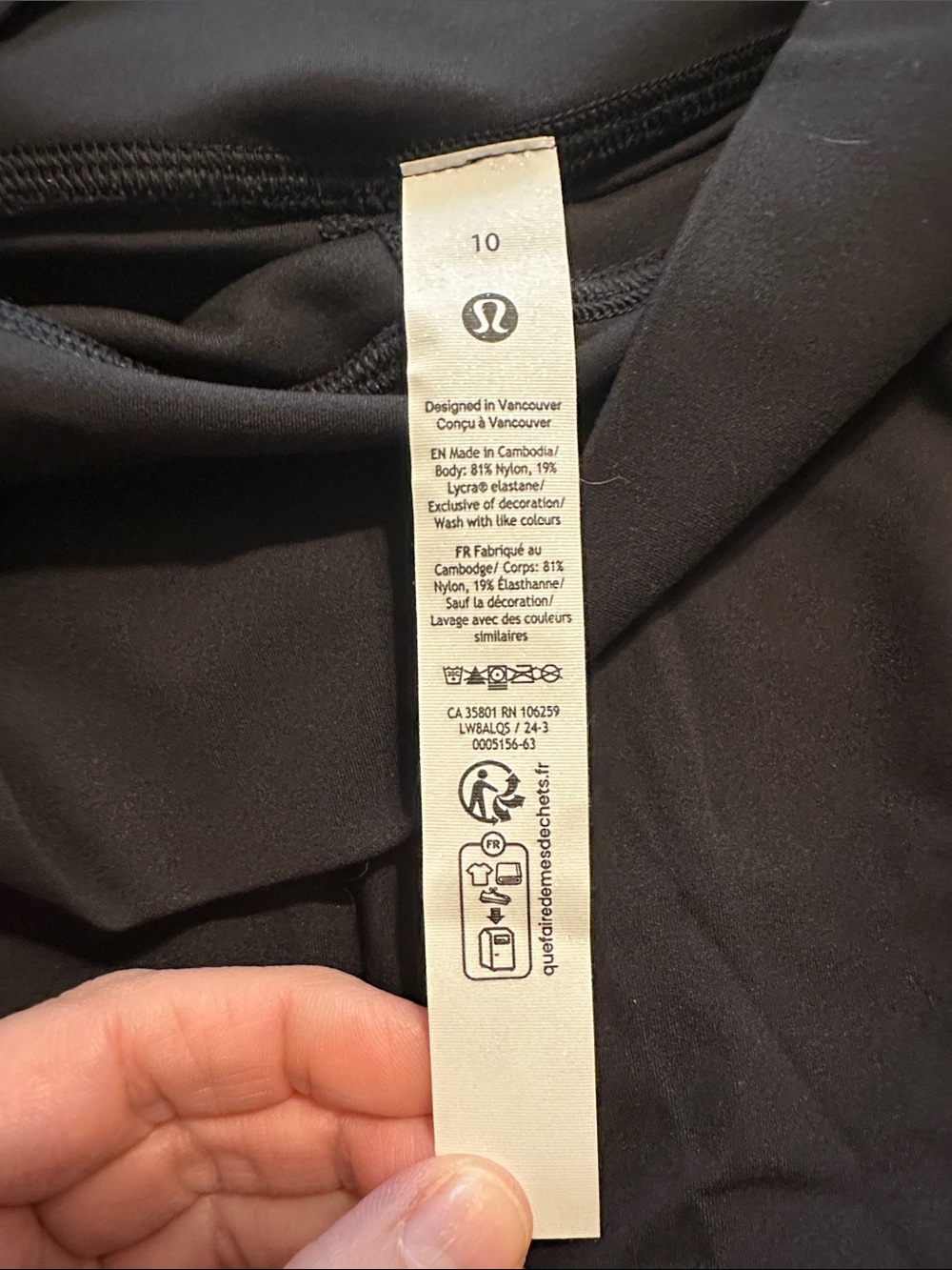 Lululemon Align high-rise skirt - Picture 4 of 7